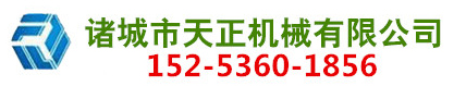 中浓磨浆机|糖心官方网站入口|糖心VLOG免费版设备|制浆反应仓-诸城市糖心VLOG官网下载机械有限公司